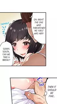 [Toyo] Traditional Job of Washing Girls' Body