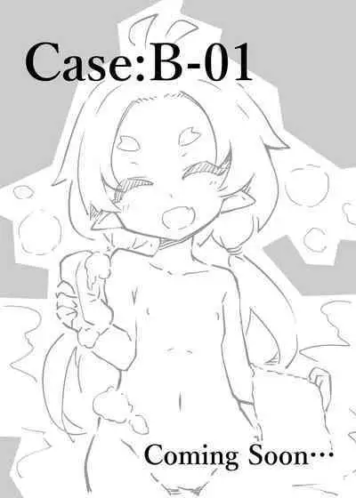 Sore ga Anata no Kibou nara DisGraiLife Case:S-01