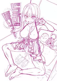 [Benantoka] Love Holic [Digital]