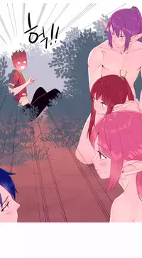 [Tankguy, ROZER] A World That I Rule Ch.01-30 [English] (Game of Scanlation) (Ongoing)