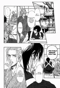 [Ike Reibun] Tatsu no Otoshigo [English]