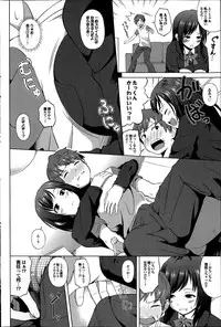 COMIC Purumelo 2014-08