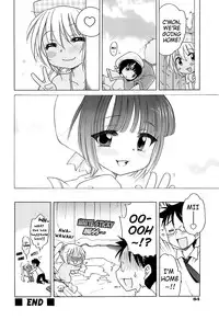 [Inuboshi] Daisuki! Goshujin-sama | I Love Master! Ch. 1-6 [English] {Mistvern + Hayama_Kotono}