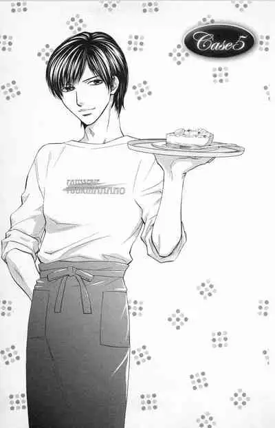 Midara - Yajuu na Otouto na Amai Oshioki