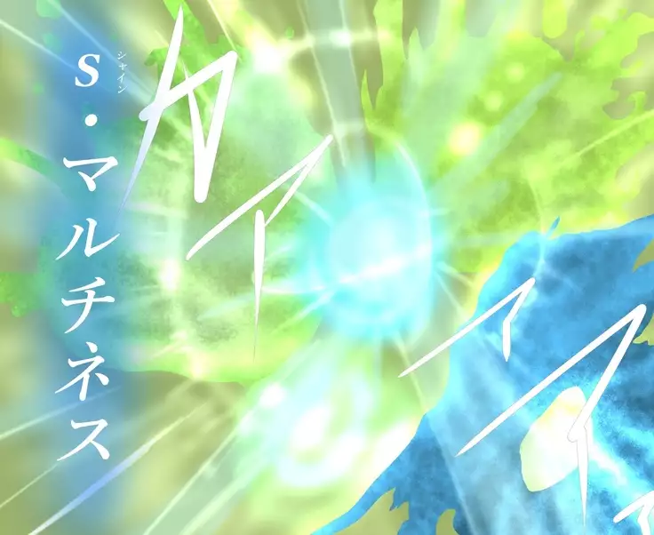 Saint · Woman Shiny FILE 3 · "Gel Demi Peppipa"