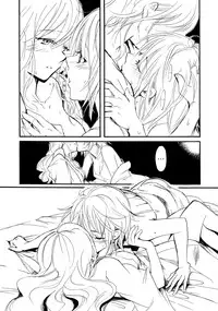 (C80) [Confeito Kobo (Marine)] Blue Moon (Maria-sama ga Miteru) [English] [Yuri-ism]