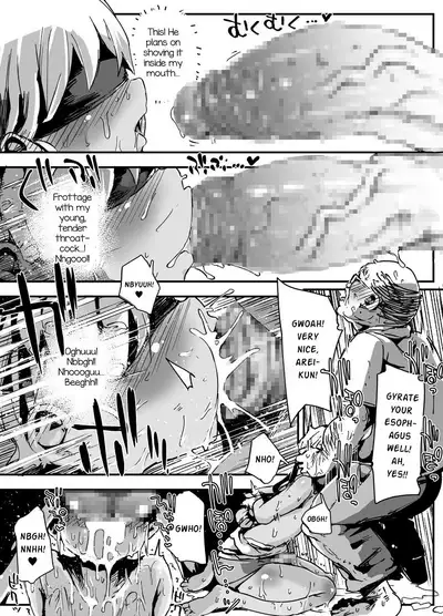 Tensai Otokonoko to Kateikyoushi Ojisan to Saiminjutsu