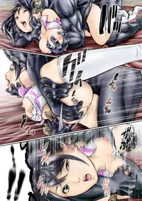 [Circle Ojisan] Nerai wa Pink [Digital]