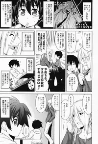 Manga Bangaichi 2008-04