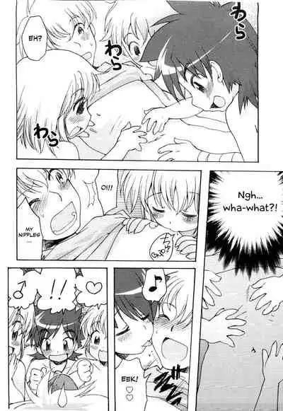 Shounen-tachi no Iru Tokoro