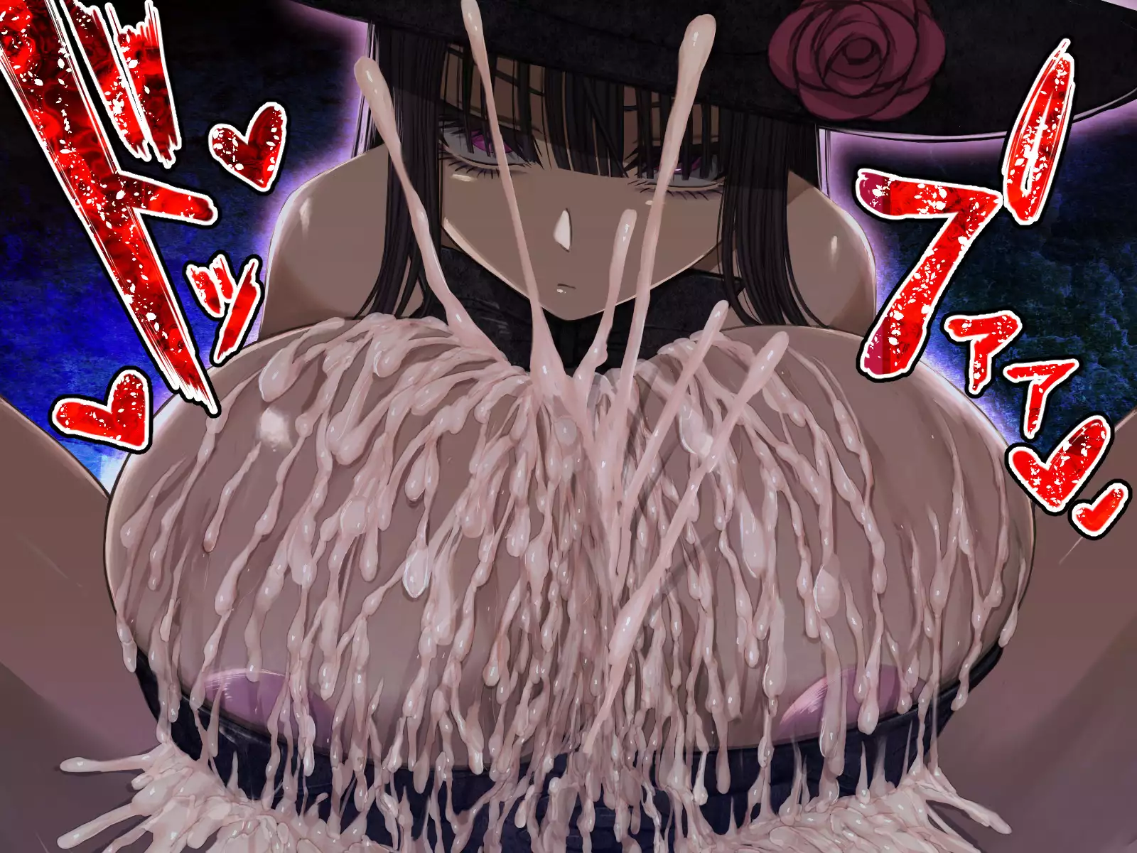 Kyuuen ni Yori ~Kajou Paizuri Sakuseishi~