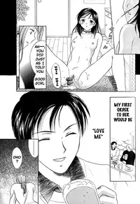 [Ooshima Towa] Berry Ecstasy [English] [Hentai-Enishi + Not4dawgs]