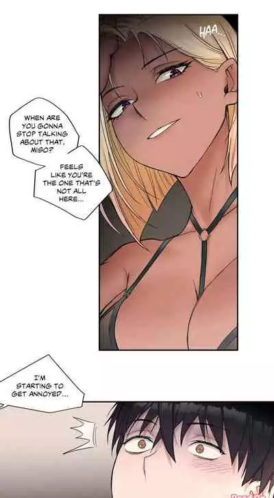 Sexercise Ch.14/?