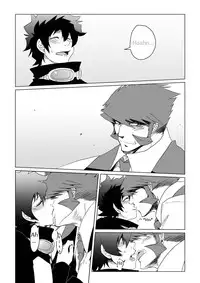 [Kusu] Kstbar (Kekkai Sensen) [English] [Decensored] [Digital]