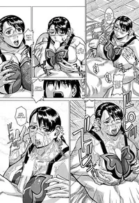 (C74) [D-Factory (Zouroku)] Okaa-san to Issho (Queen's Blade) [English] [Amoskandy]