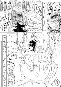 [Dibi] Oneshota Ero Manga (Bi Kemo) | Straight Shota Eromanga [English] [B.E.C. Scans]