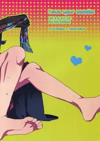 [Kometubu (Rittiri)] Love your sweets (Bakumatsu Rock)