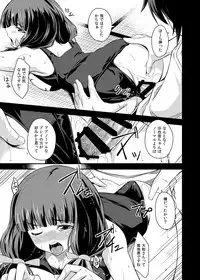 [Simfrill (Kurusumin)] Maji de Watashi ga tameshite ageru! (Maji de Watashi ni Koi Shinasai!) [Digital]