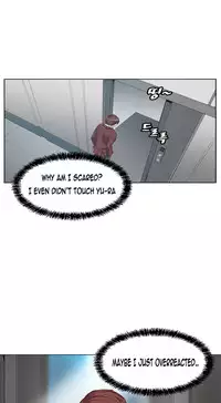 Best Friend Girlfriend Ch.1-14 (English) (Ongoing)