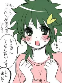 [Yuka @ Hiroaka] Katsu Deku ♀ Log (Boku no Hero Academia)