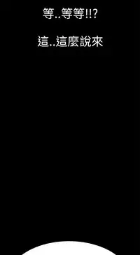 Si-Eun 诗恩 Ch.1~5 [Chinese]