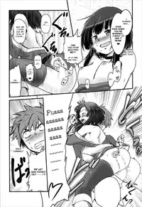 (C92) [JASmon (JAS)] Meguicha 2 ~Tsuika Yunyun Aji~ (Kono Subarashii Sekai ni Syukufuku o!) [English] [Yuzuru Katsuragi]