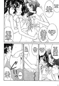 (C56) [LUCK&PLUCK!Co. (Amanomiya Haruka)] Heat Heat beat's like a skip skip (You're Under Arrest!) [English]