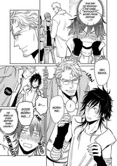 Kono Ore ga, Ahe-goe Nante Dasu Wake ga Nai!! | I'll Never Moan For You!!