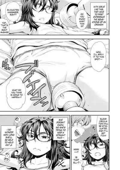 [Ryoumoto Hatsumi] The girl who loves to study | Benkyo suki no onnanoko (Onnanoko wa Sono Yubi no Ugoki ni Yowain desu) [English] [Digital]