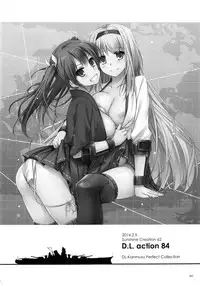 (C87) [Digital Lover (Nakajima Yuka)] DL - Kanmusu Soushuuhen (Kantai Collection -KanColle-)