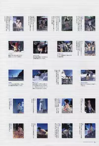 [Takamichi] Takamichi Art Works