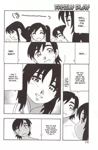 [O.RI] Family Play [English] [Kusanyagi]