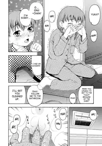 [Tecchan] Please, Onii-chan [English] [SaHa]