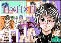 [Jelly Fish (ACHT)] DRAI 4 -Fist CRASH- (Dragon Quest IV)