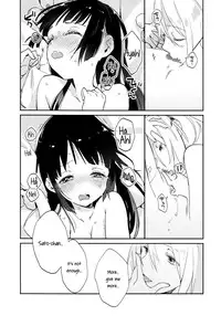 (C87) [Daily Bridge (Hiiragi Yutaka)] crotchet rest [English] [Yuri-ism]