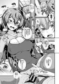 COMIC BAVEL 2015-09 [Digital]