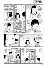 [Kuroki Hidehiko] 34 Sai Onedarizuma | 34-Year-Old Begging Wife [English] [Tadanohito] [Decensored]