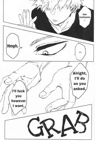 Oroka na Futari no Renshuu Kyoku | Our Foolish Etude Together