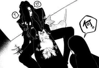 Psyche's Creepy ＆ Creamies!! #6