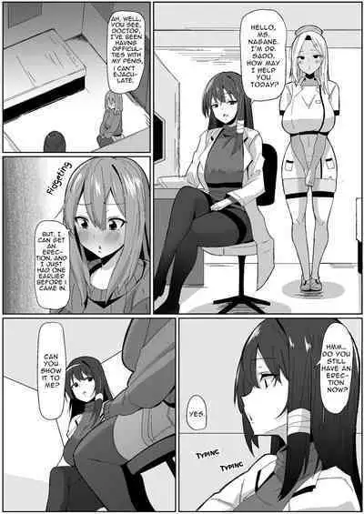 [Kosuko Teikoku (sella)] Moshimo Futanari wa Bokki Shitara Shasei suru no ga Atarimae no Sekai dattara ~Clinic Hen~ | What if a futanari getting a boner meant they had to blow their load? ~Clinic~ [English] [RWfuta] [Digital]