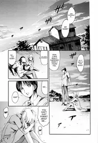 [Tuna Empire] Island Vol.1 (English)[SaHa]