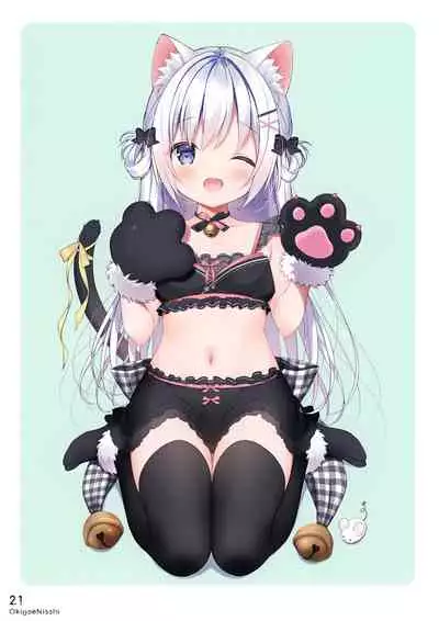 (Dai 2-Kai Ultra Summer Festa) [CHOCOLATE CUBE (Miwa Futaba)] Okigae Nisshi [Chinese] [绅士仓库汉化]