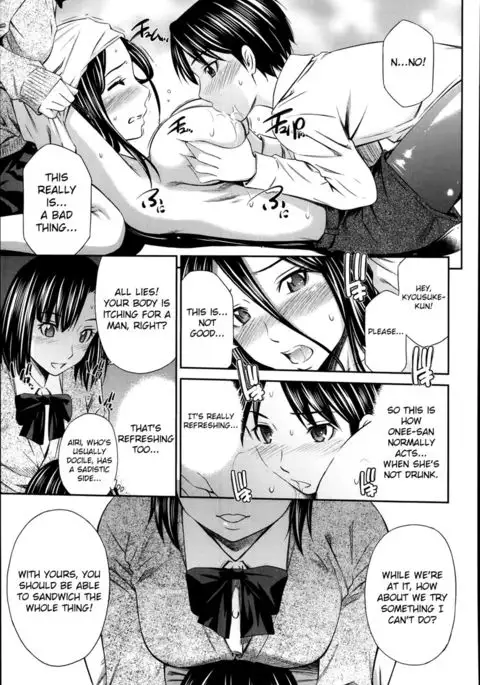 Drunk Older Sister - Chapter 2