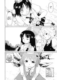 (C74) [Paranoia Cat (Fujiwara Shunichi)] Touhou Ukiyo Emaki - Shameimaru Aya (Touhou Project) [English] [CGrascal]