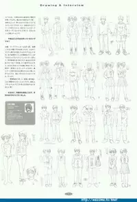 [Arkham/Rewnoss] Folk Song design artbook