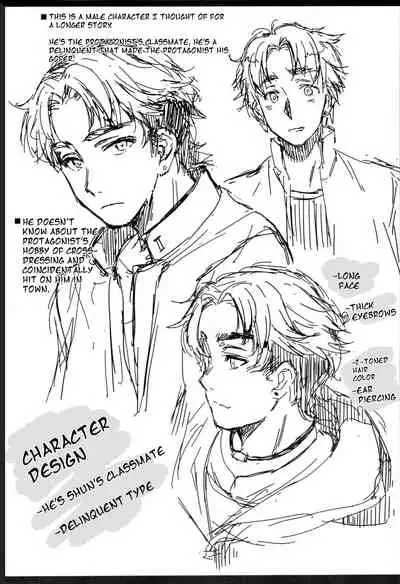 (Futaket 15) [Kaiki Nisshoku (Ayano Naoto)] Otokonoko Project ”Prep” [English] [Doujins.com]