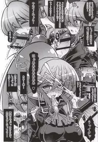 (SC65) [Kikyakudou (Karateka Value)] Ore, Ponytail ni Narimasu. (HappinessCharge Precure!)