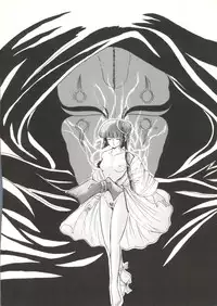 [V-MAX Henshuubu (Katsuragi Naoe, Sakura Hisami)] Momoiro Zatsuon Vol. 3 (Urusei Yatsura, Leina Stol, Gunbuster)