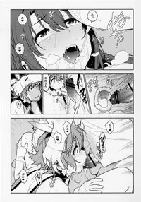 (COMIC1☆10) [enuma elish (Yukimi)] Healing Decision 2 (THE IDOLM@STER CINDERELLA GIRLS)