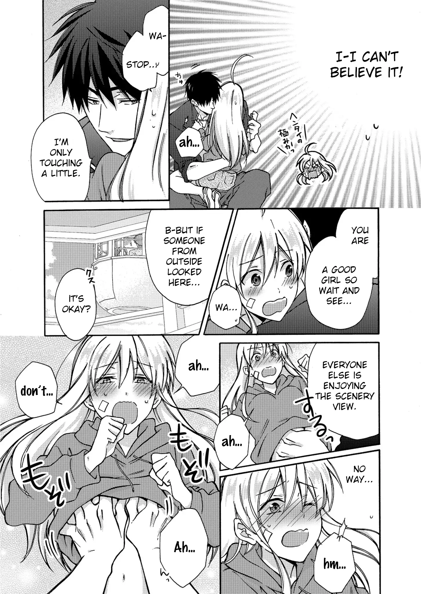 Nyotaika Yankee Gakuen ☆ Ore no Hajimete, Nerawaretemasu 4